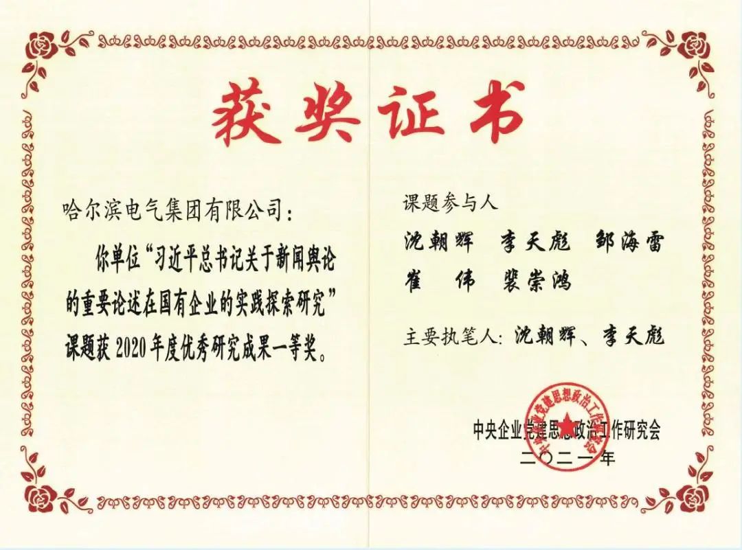 CD1D7B349DEF8D6F057E729D504_9F62C320_192AD.jpg?e= 权门国际官网-相信品牌力量