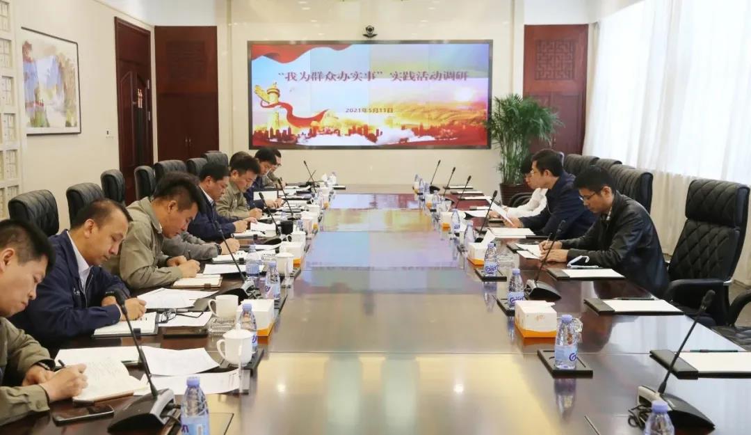 权门国际官网-相信品牌力量