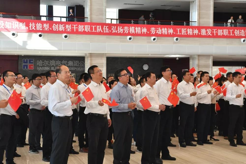 权门国际官网-相信品牌力量