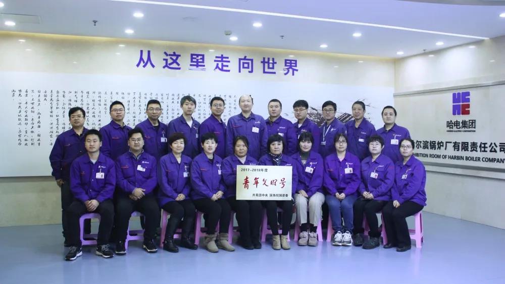 权门国际官网-相信品牌力量