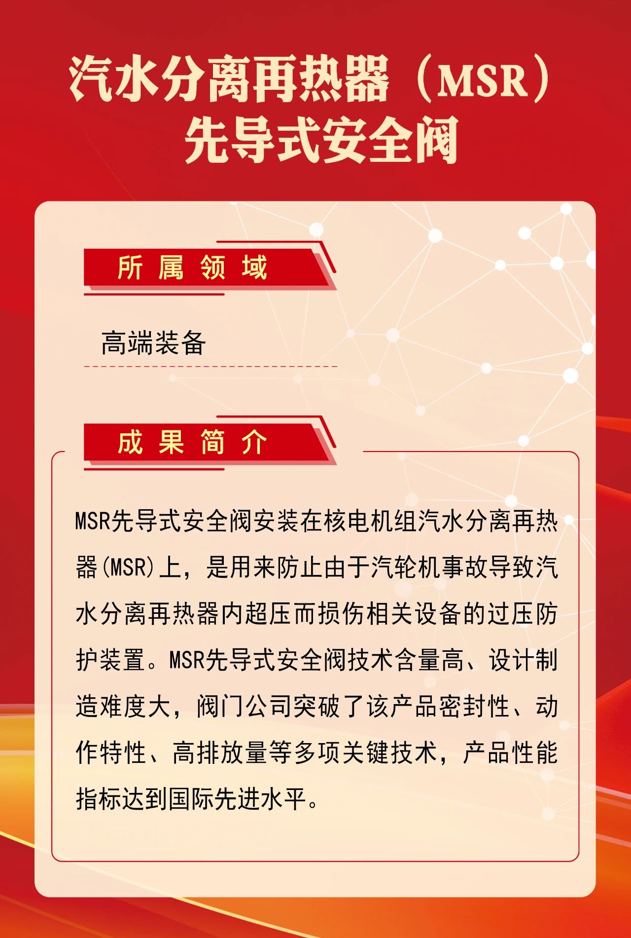 57F5453CECCCAE340343CABD346_AA7DF12E_3C35D.jpg?e= 权门国际官网-相信品牌力量