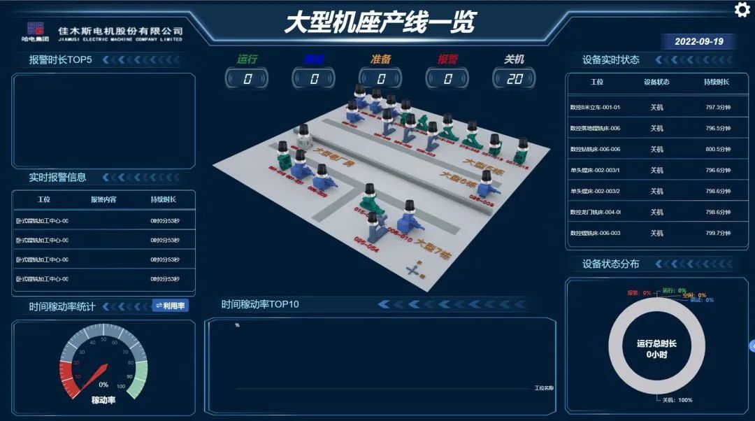 A0643A4C4F441DED7AE618DEDB3_244D15A5_14FB3.jpg?e= 权门国际官网-相信品牌力量
