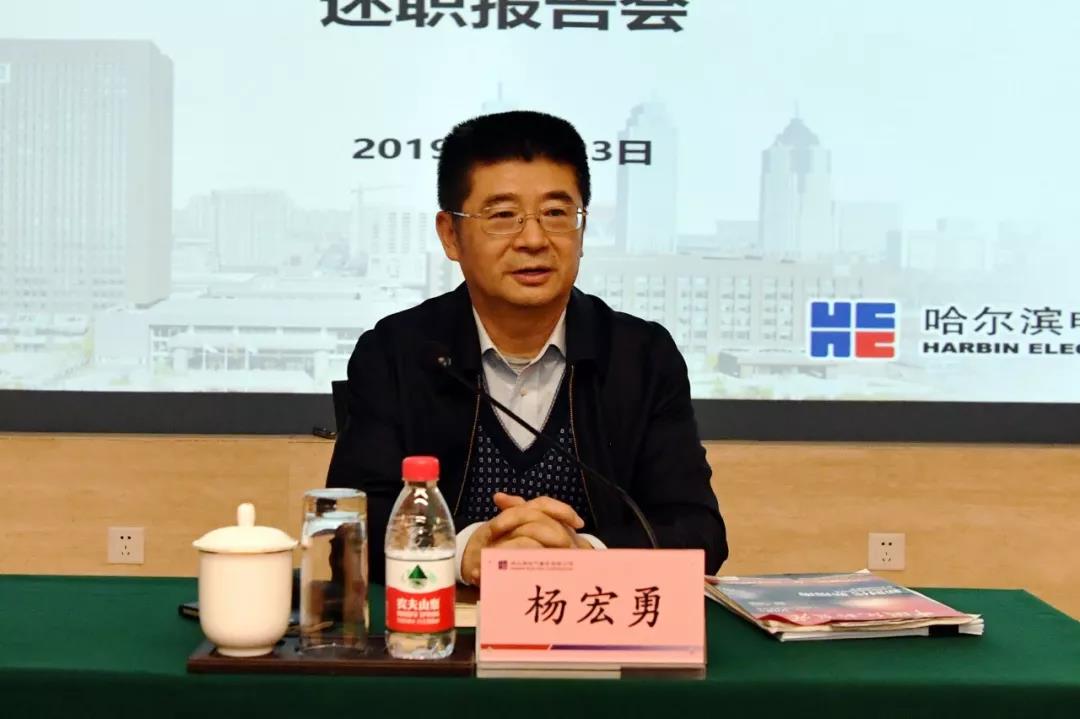 权门国际官网-相信品牌力量
