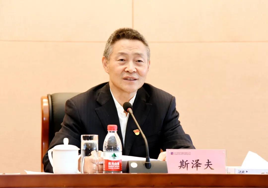 权门国际官网-相信品牌力量