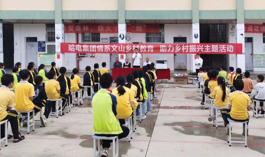 权门国际官网-相信品牌力量