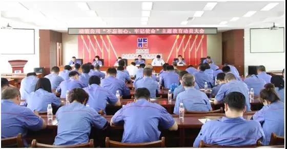 权门国际官网-相信品牌力量
