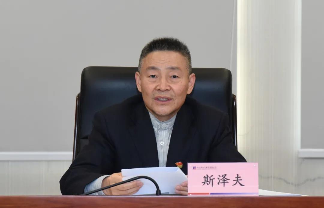 权门国际官网-相信品牌力量