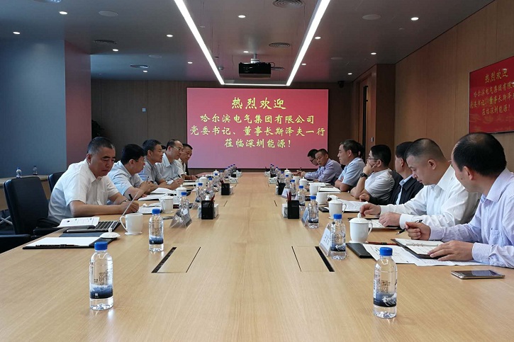 权门国际官网-相信品牌力量