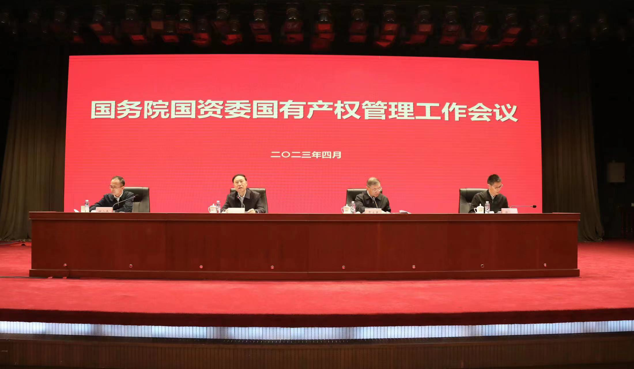权门国际官网-相信品牌力量