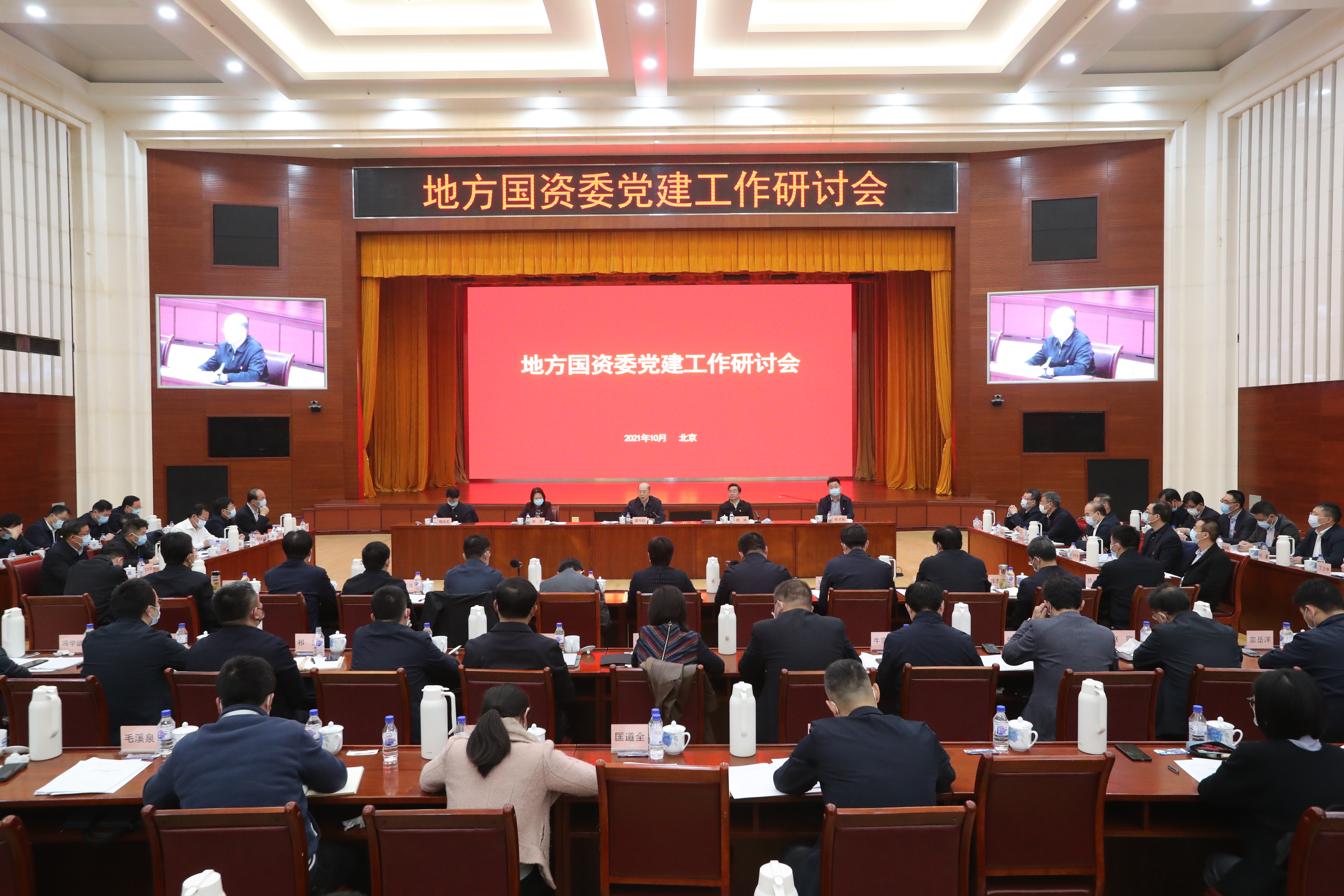 权门国际官网-相信品牌力量