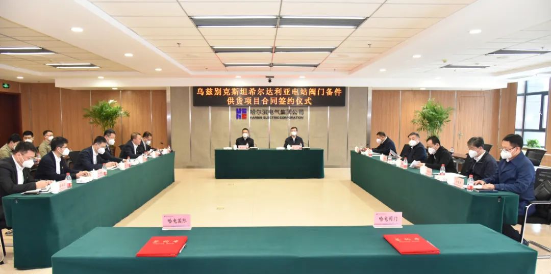 权门国际官网-相信品牌力量