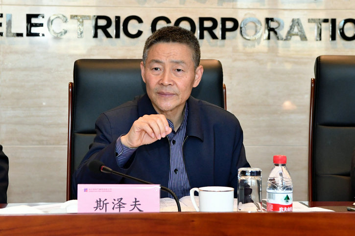 权门国际官网-相信品牌力量