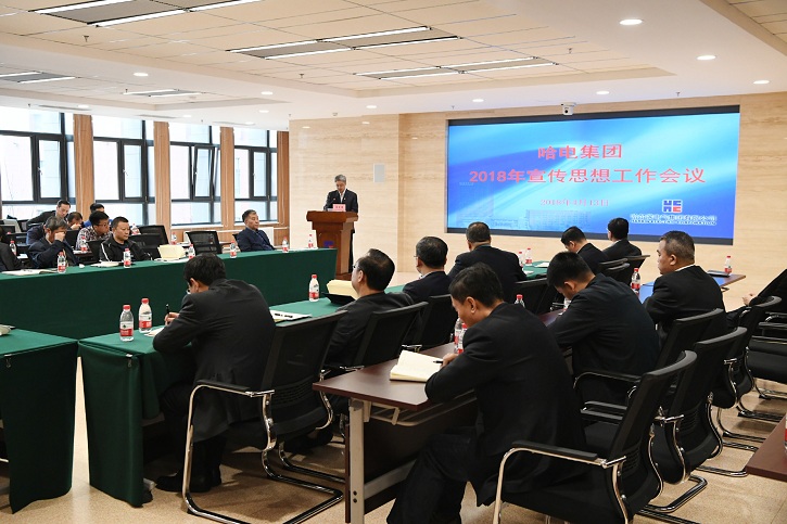 权门国际官网-相信品牌力量