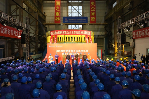 权门国际官网-相信品牌力量