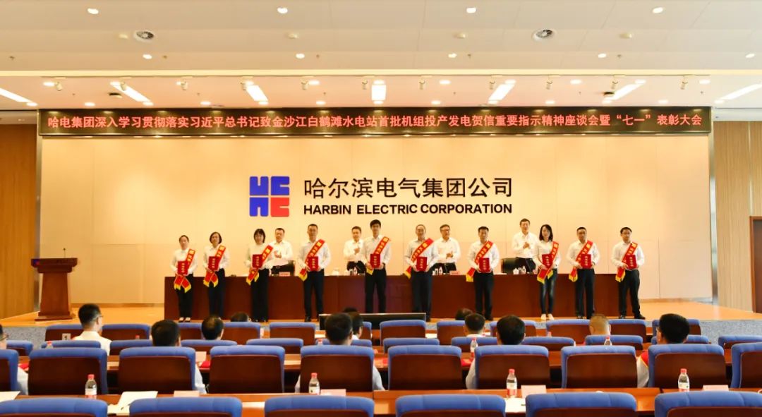 权门国际官网-相信品牌力量