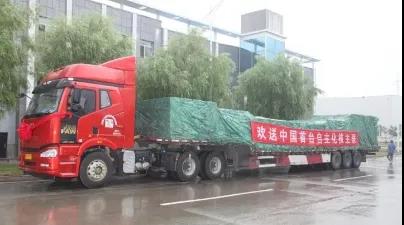 C3C685838A4D5ECBF831A104537_85D643B7_44C7.jpg?e= 权门国际官网-相信品牌力量