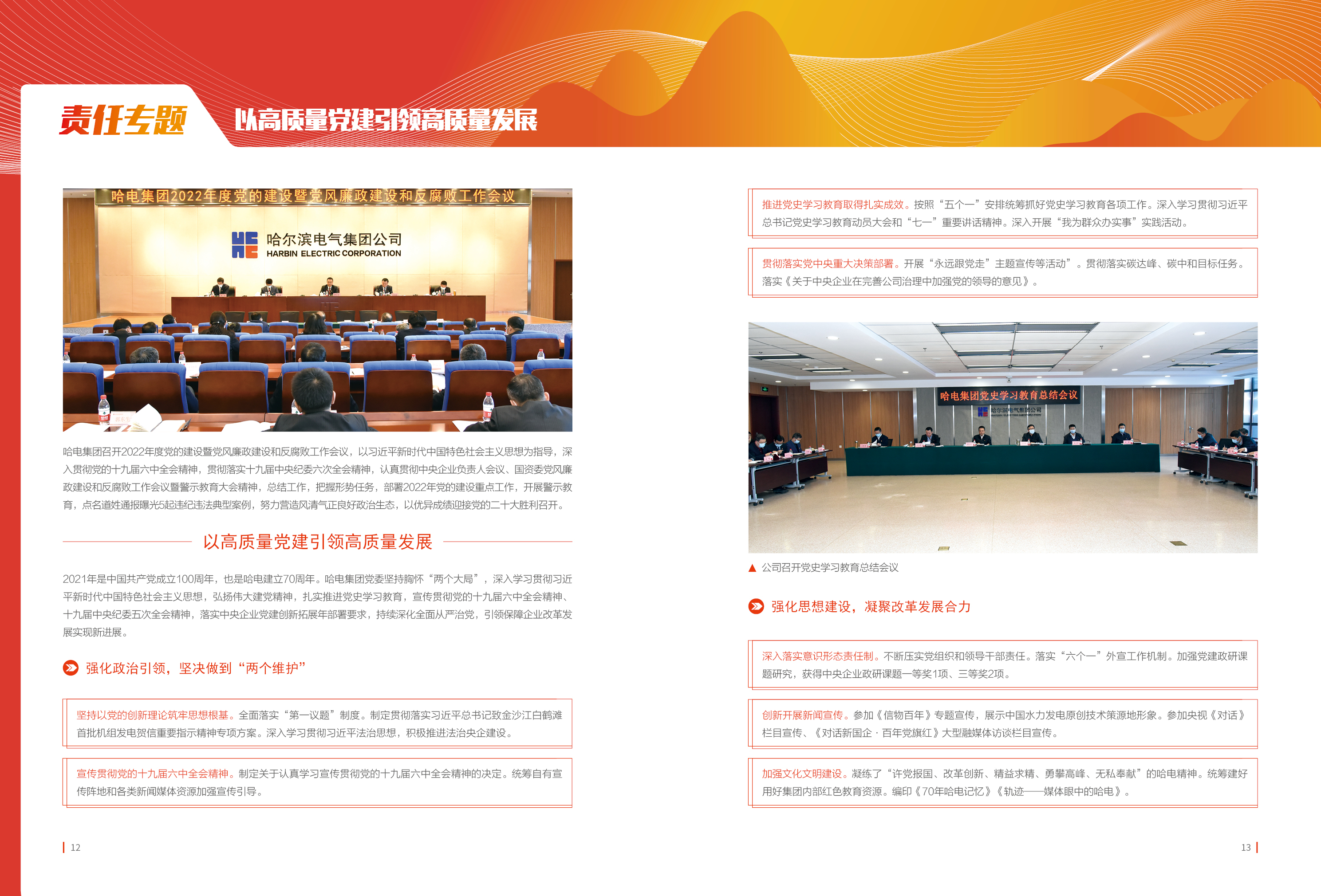 2E5D3A833414908AA2F3F181D86_BFBB37C7_298611.jpg?e= 权门国际官网-相信品牌力量