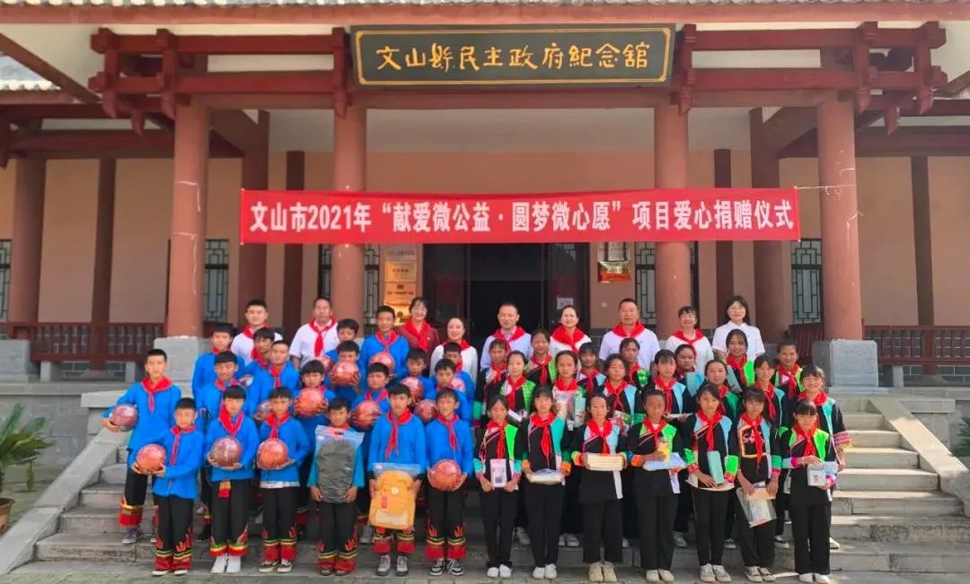 权门国际官网-相信品牌力量