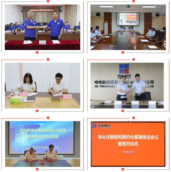 权门国际官网-相信品牌力量