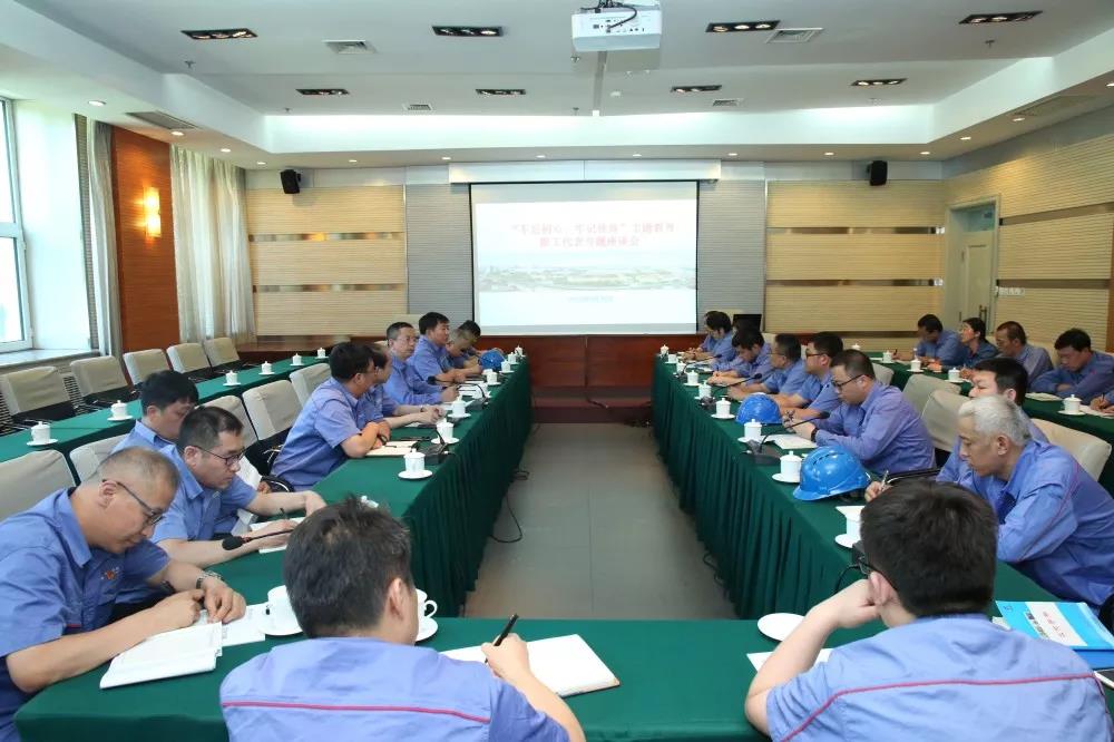 权门国际官网-相信品牌力量