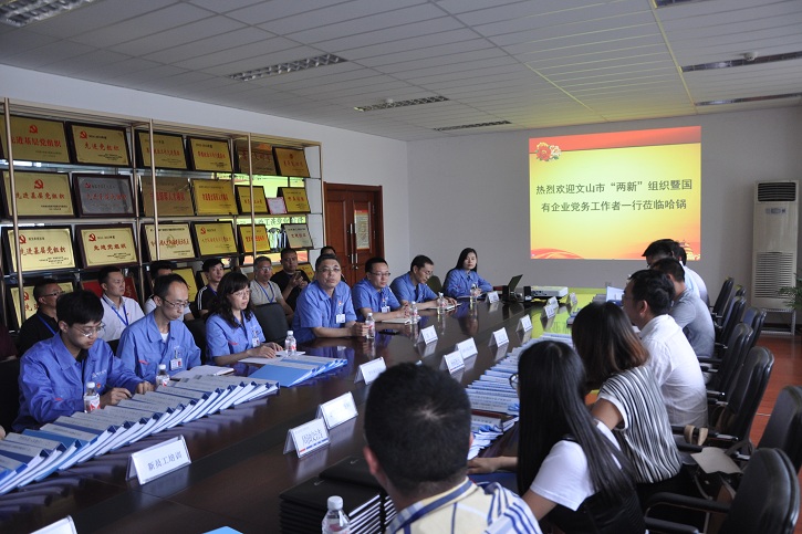 权门国际官网-相信品牌力量