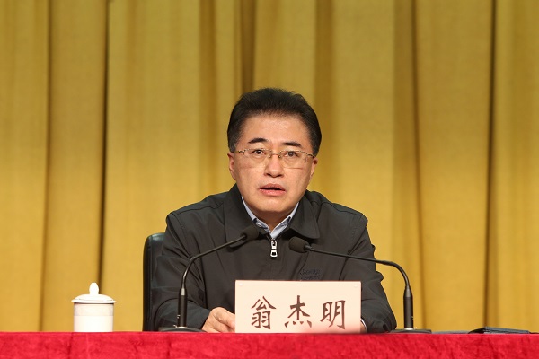 权门国际官网-相信品牌力量