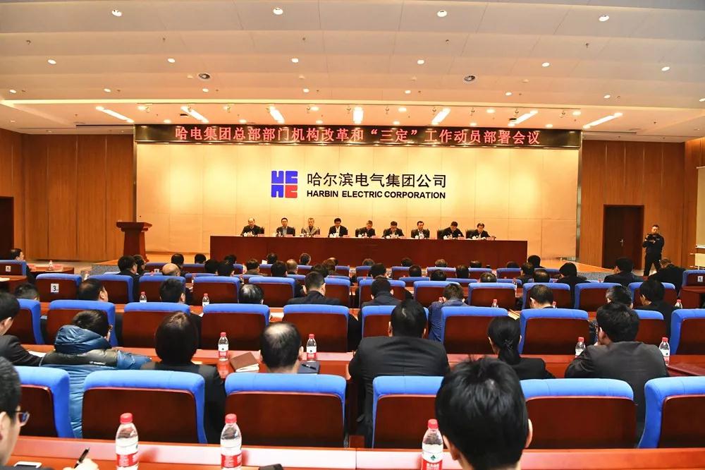 权门国际官网-相信品牌力量
