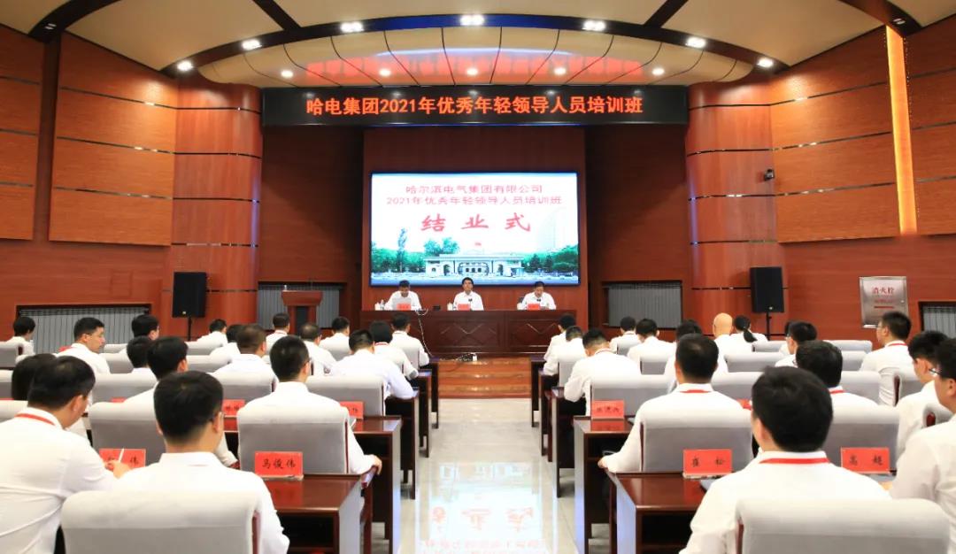 权门国际官网-相信品牌力量