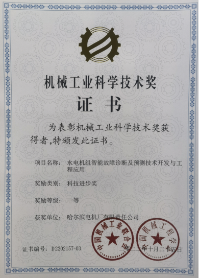 权门国际官网-相信品牌力量