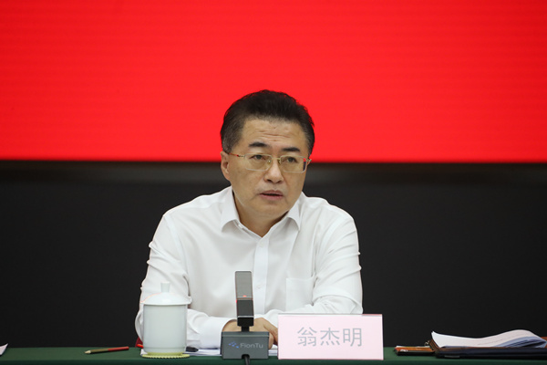 权门国际官网-相信品牌力量