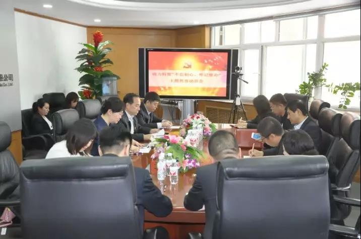 权门国际官网-相信品牌力量