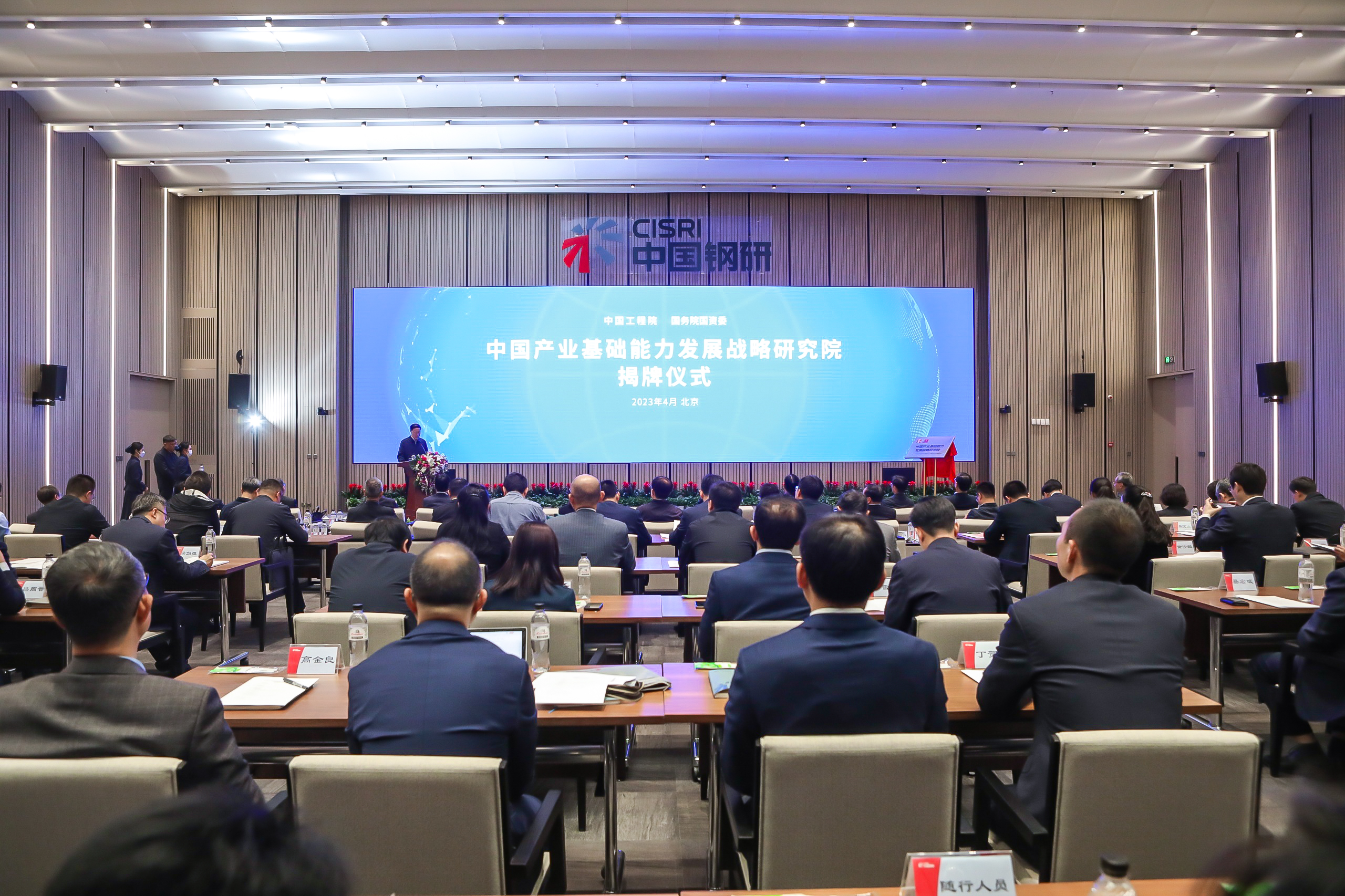 权门国际官网-相信品牌力量