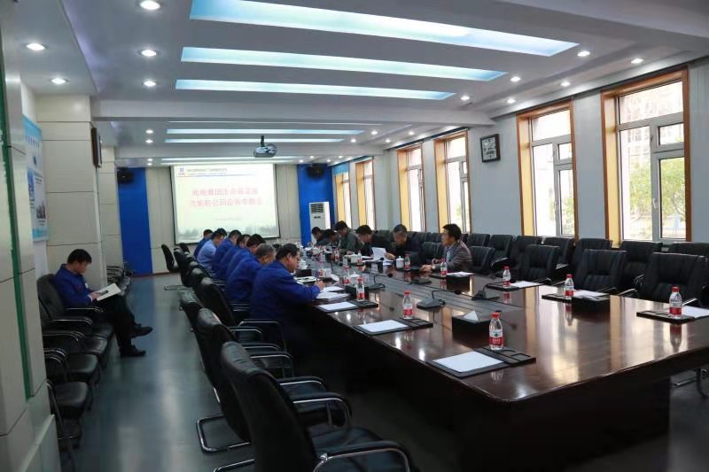 权门国际官网-相信品牌力量