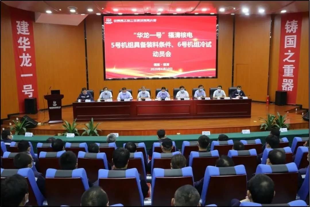 权门国际官网-相信品牌力量