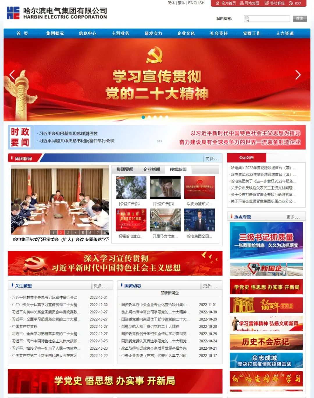 72C5DA24EA14508DF8462D3AED2_97189998_41405.jpg?e= 权门国际官网-相信品牌力量