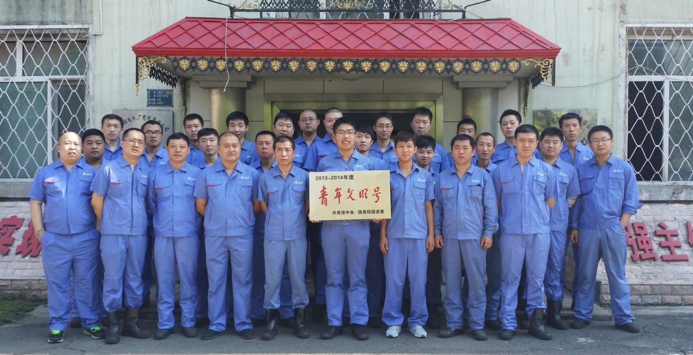权门国际官网-相信品牌力量