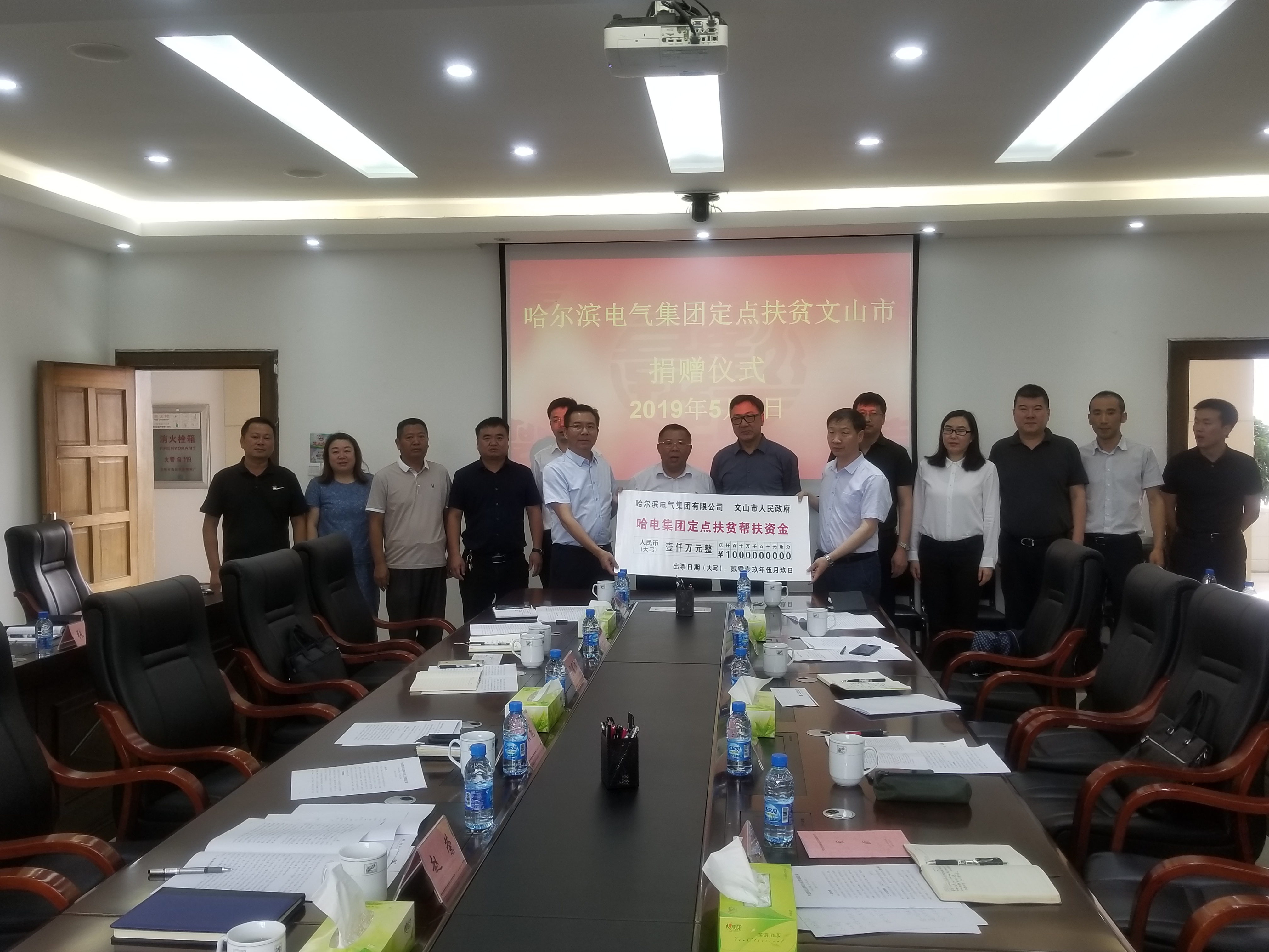 权门国际官网-相信品牌力量