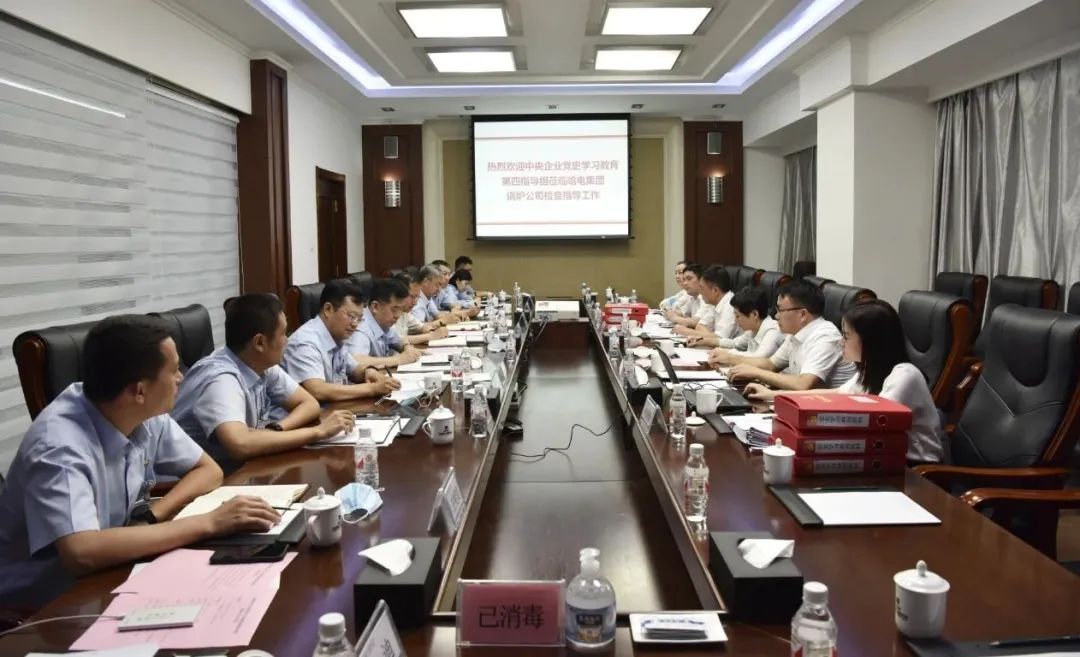权门国际官网-相信品牌力量