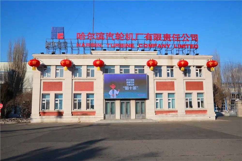 权门国际官网-相信品牌力量