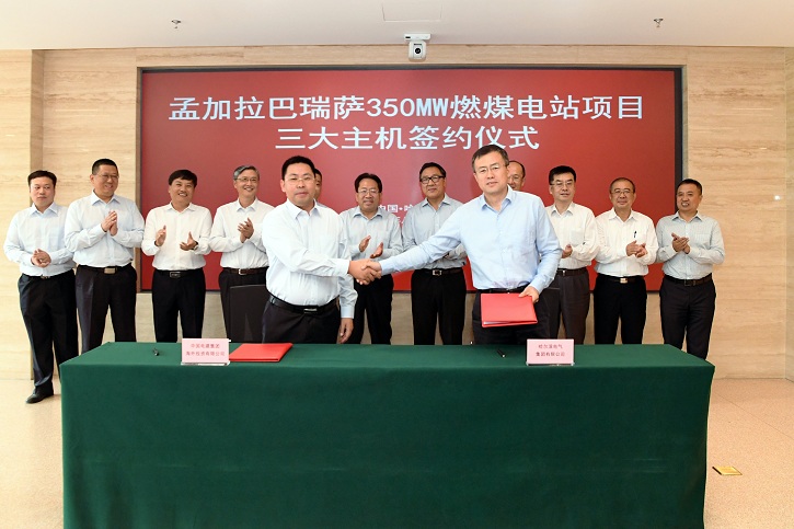 权门国际官网-相信品牌力量