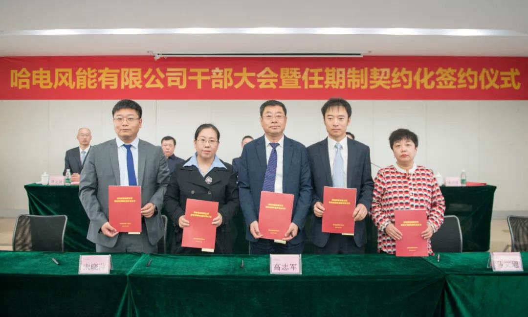 权门国际官网-相信品牌力量