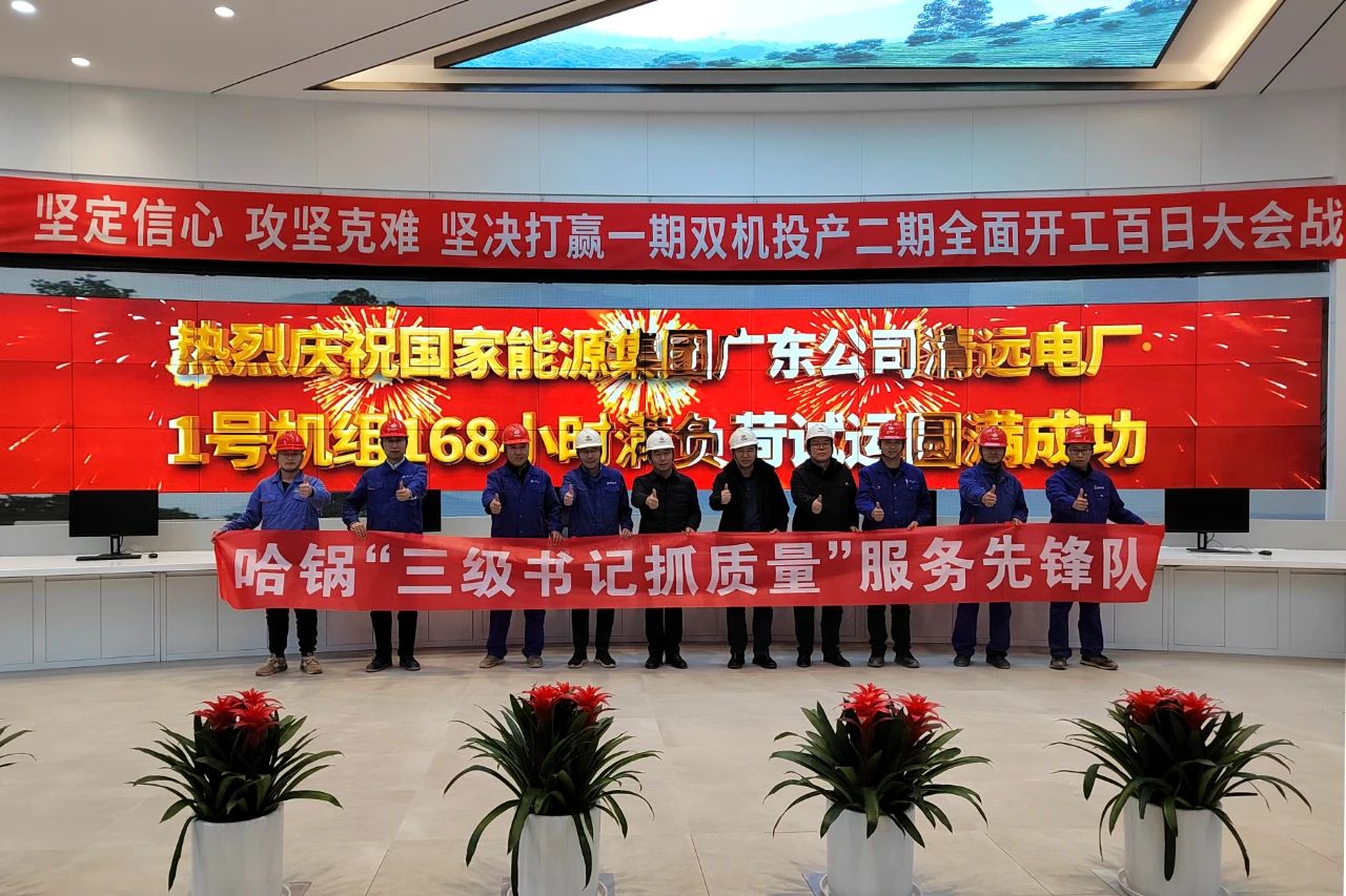 权门国际官网-相信品牌力量