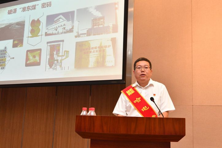权门国际官网-相信品牌力量