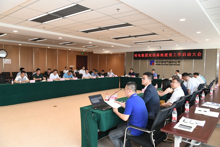 权门国际官网-相信品牌力量