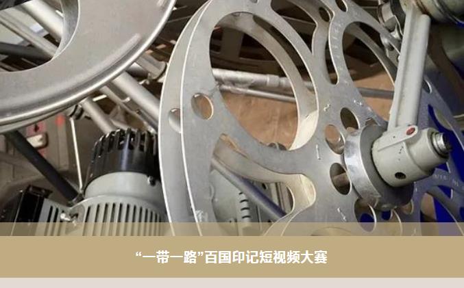权门国际官网-相信品牌力量