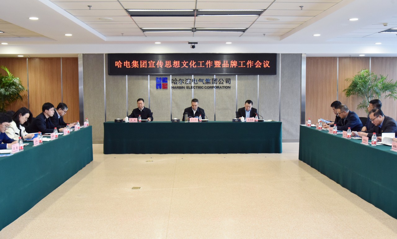 权门国际官网-相信品牌力量