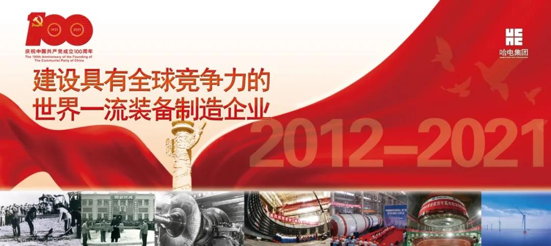 权门国际官网-相信品牌力量