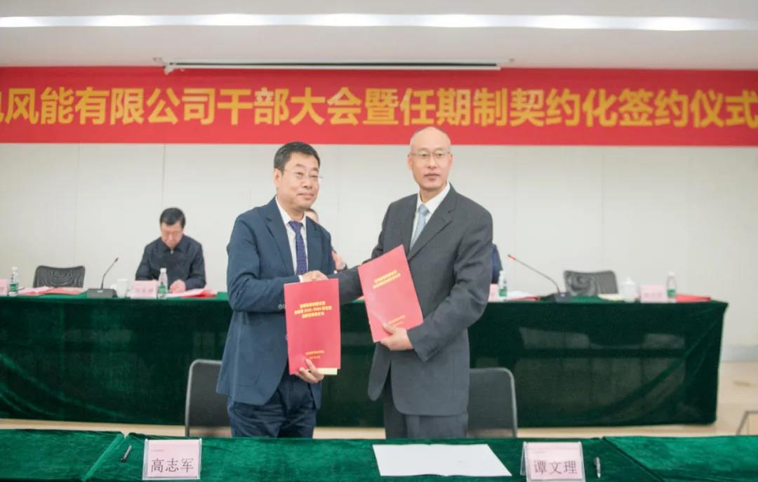 权门国际官网-相信品牌力量