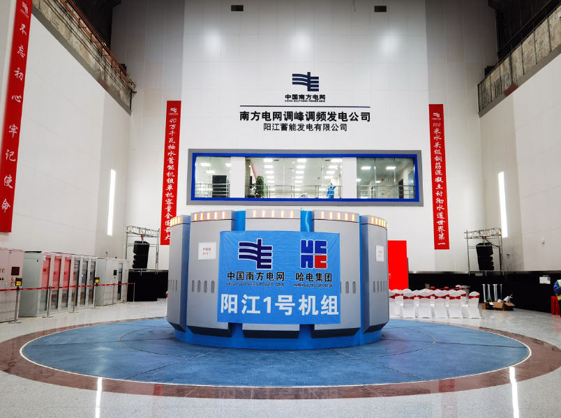 权门国际官网-相信品牌力量