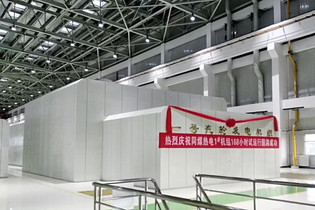 权门国际官网-相信品牌力量